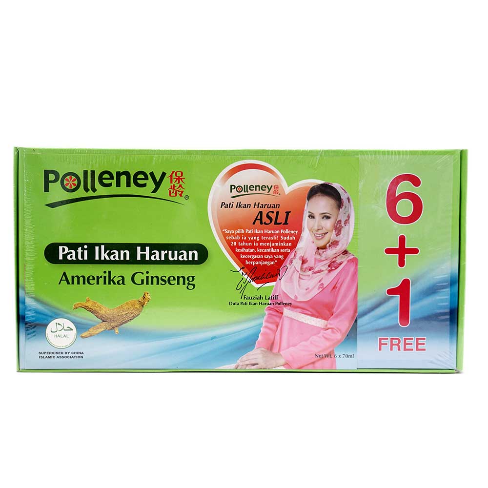 Polleney Essence Of Black Fish With Ginseng 70ml 6 + 1