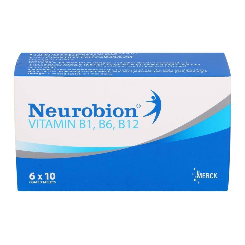 neurorubine forte حبوب
